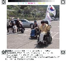 S. Korean begins trip calling for self-support for the disabled