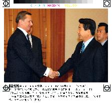 Russia's Ivanov meets S. Korea's Roh