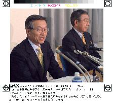 Ito-Yokado's Isaka to become president