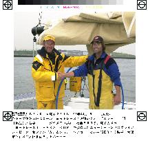 New Zealand team wins 2003 Osaka Cup yacht race