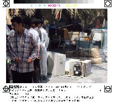 (7)Photos from Baghdad