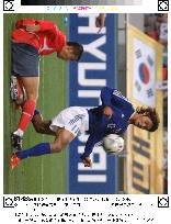 (1)Nagai nets late winner as Japan stun S. Korea 1-0 away