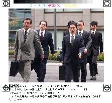 (2)Court trial of AUM's Asahara