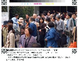 (1)Court trial of AUM's Asahara