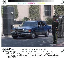 (1)U.S.-N. Korea talks on second day
