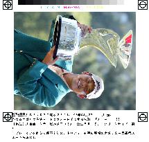 Miyase wins Tsuruya Open golf tournament