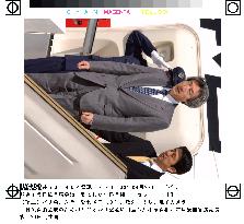 Koizumi arrives in Paris