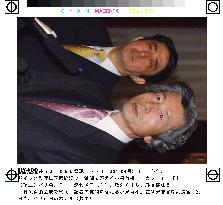 (2)Koizumi, Chirac fail to go into details over Iraq