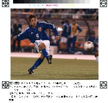 (2)Japan beat Myanmar 3-0 in Olympic qualifier