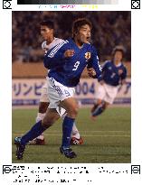 (3)Japan beat Myanmar 3-0 in Olympic qualifier