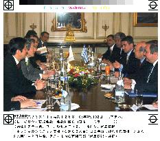 Koizumi hold bilateral talks with Greek premier