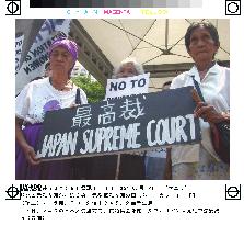 Ex-Filipino sex slaves condemn Japan' top court ruling