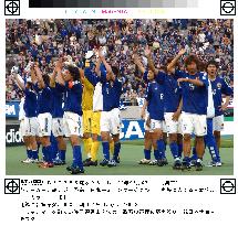 (3)Japan down Myanmar to move closer to Olympic berth