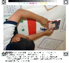 (2)Class resumes in Baghdad schools