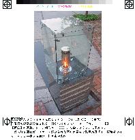 Memorial gas lamp for Hanshin Earthquake destroyed