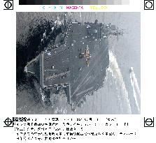 (1)U.S. aircraft carrier Kitty Hawk returns to Japan