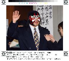 Masked wrestler takes seat in Iwate assembly