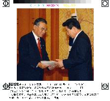 New Komeito's Kanzaki talks with S. Korean President Roh