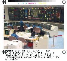 TEPCO reactivates nuclear reactor in Niigata Pref.