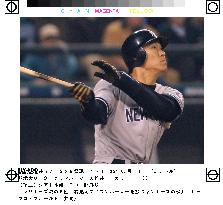 (1)Matsui hits two-run homer