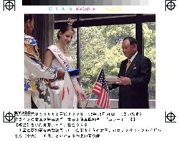 U.S. Cherry Blossom Queen Krabill visits Saitama Gov. Tsuchiya