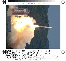 (1)Japan launches asteroid sampling probe