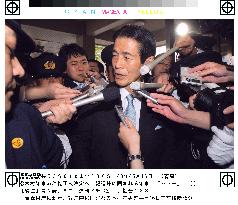Aomori Gov. Kimura submits resignation