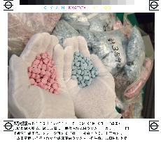 Record volume of ecstasy pills seized at Narita airport