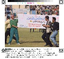 (2)1st soccer match played in Iraq after war