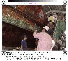(1)N. Korean spy ship shown to public at Kagoshima dock
