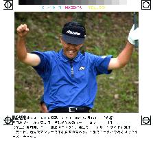 Suzuki keeps lead at Japan PGA Championships