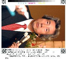 Koizumi vows to prevent financial crisis