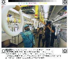 Osaka subway cars disinfected
