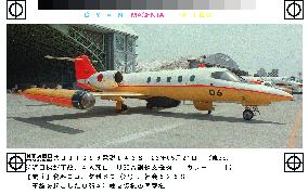 4 killed in MSDF Iwakuni base plane accident