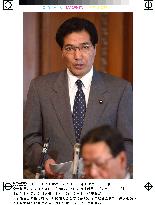 Lawmaker Matsunami attends ethics panel