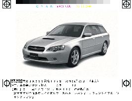 Fuji Heavy Industries launches new Legacy Touring Wagon