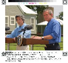 (1)Koizumi, Bush hold joint news conference after talks