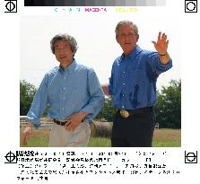 (2)Koizumi, Bush hold joint news conference after talks