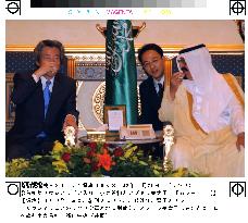 (2)Koizumi in Riyadh for talks on Iraq