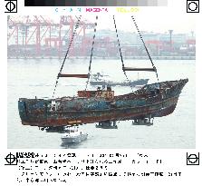 N. Korea spy ship to go on display in Tokyo
