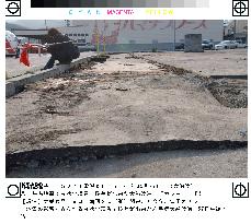 (7)Damage from strong quake in northeast Japan