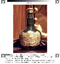 Kirin to sell 1 mil. yen whisky to mark 1953 coronation