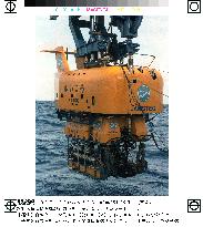 Part of unmanned Kaiko deep-sea twin probes missing