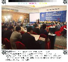 2-day SARS symposium begins in Beijing