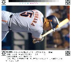 Kiyohara slams 2-run homer