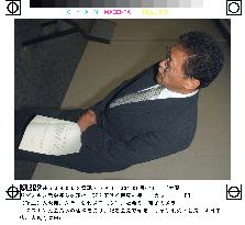 Duskin ex-chairman held over misuse of 180 mil. yen