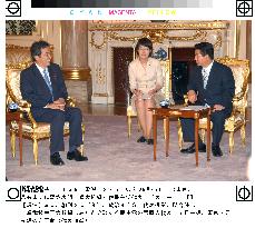 S. Korean President Roh meets with DPJ's Kan