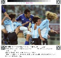 (2)Argentina beat Japan 4-1