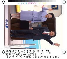 (3)S. Korean President Roh leaves Japan