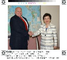 Armitage holds talks with Kawaguchi in Tokyo